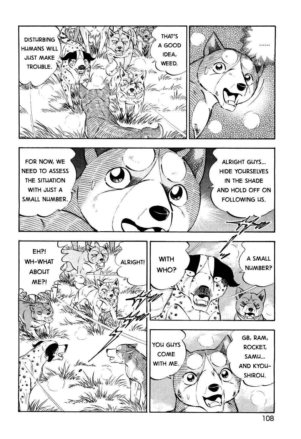 Page 4 Chapter 408 Ginga Densetsu Weed
