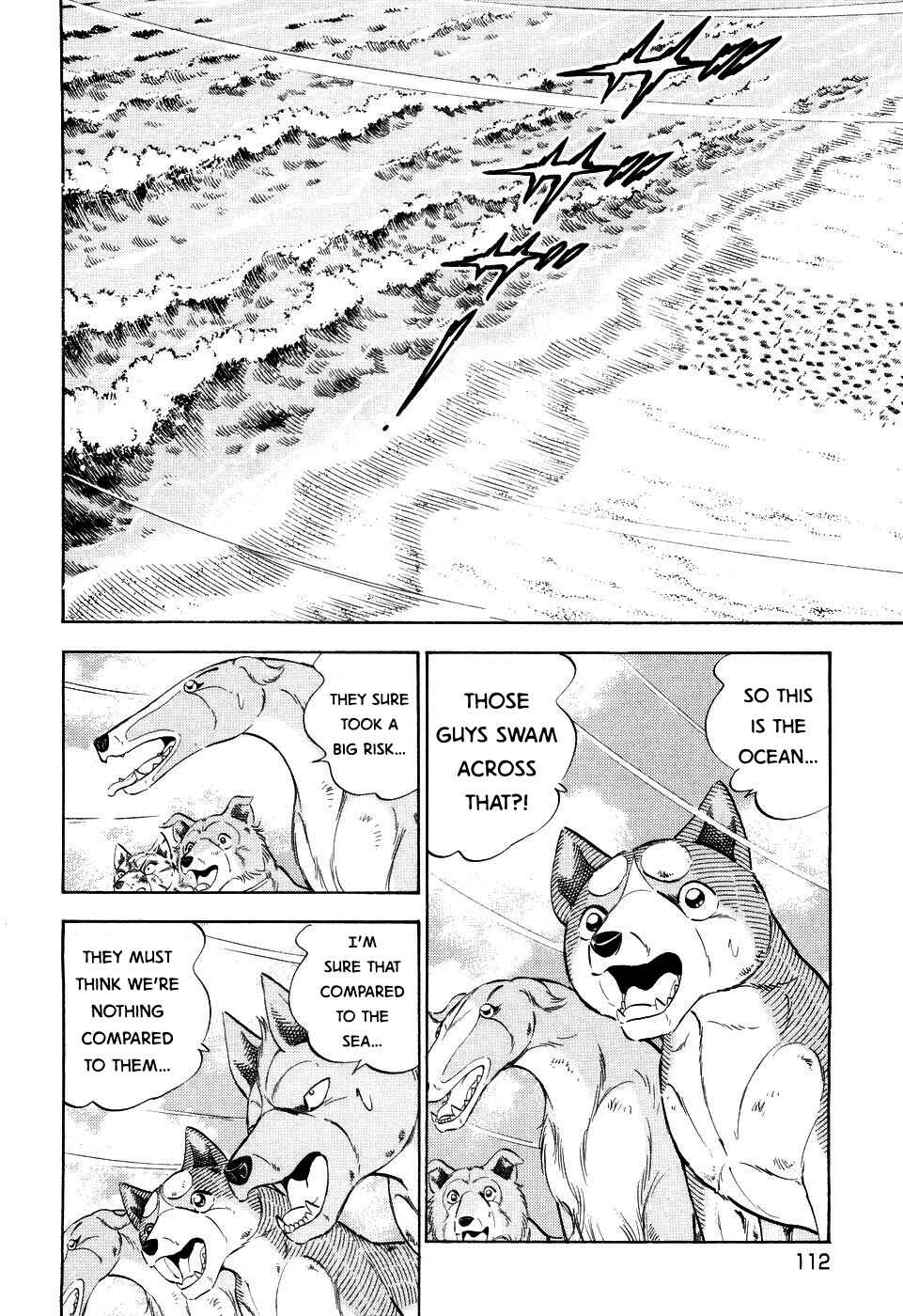 Page 7 Chapter 408 Ginga Densetsu Weed