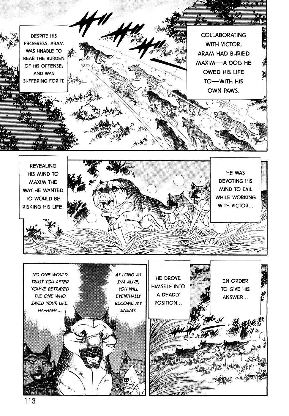 Page 11 Chapter 376 Ginga Densetsu Weed