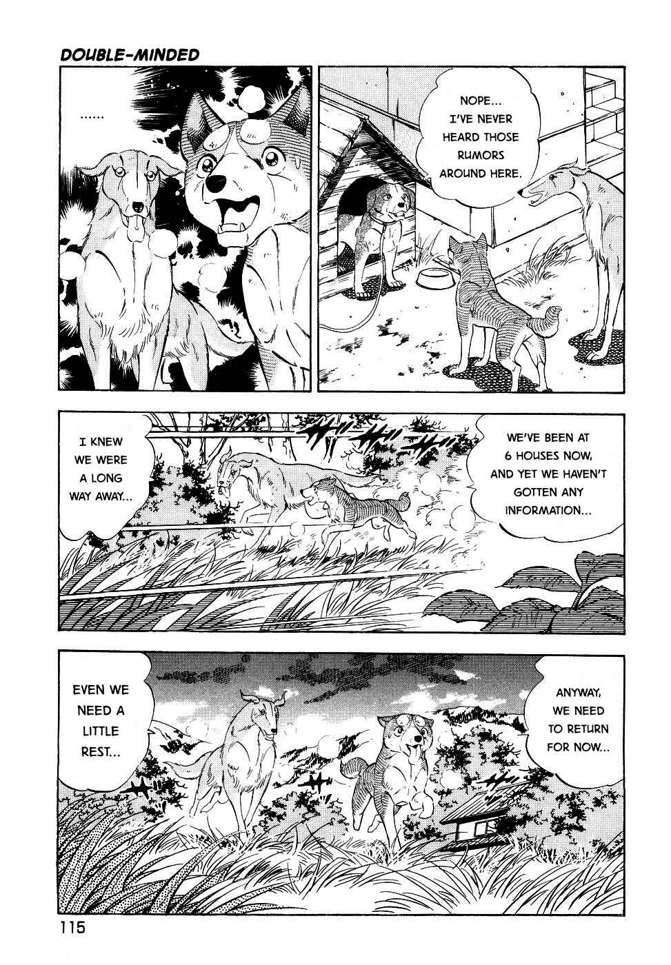 Page 13 Chapter 376 Ginga Densetsu Weed