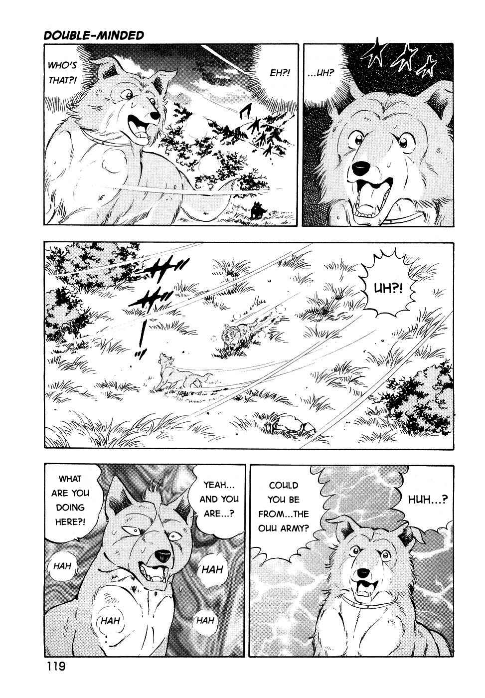 Page 17 Chapter 376 Ginga Densetsu Weed