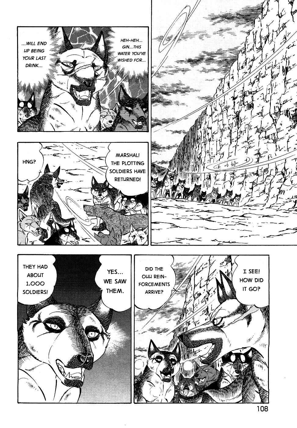 Page 6 Chapter 376 Ginga Densetsu Weed