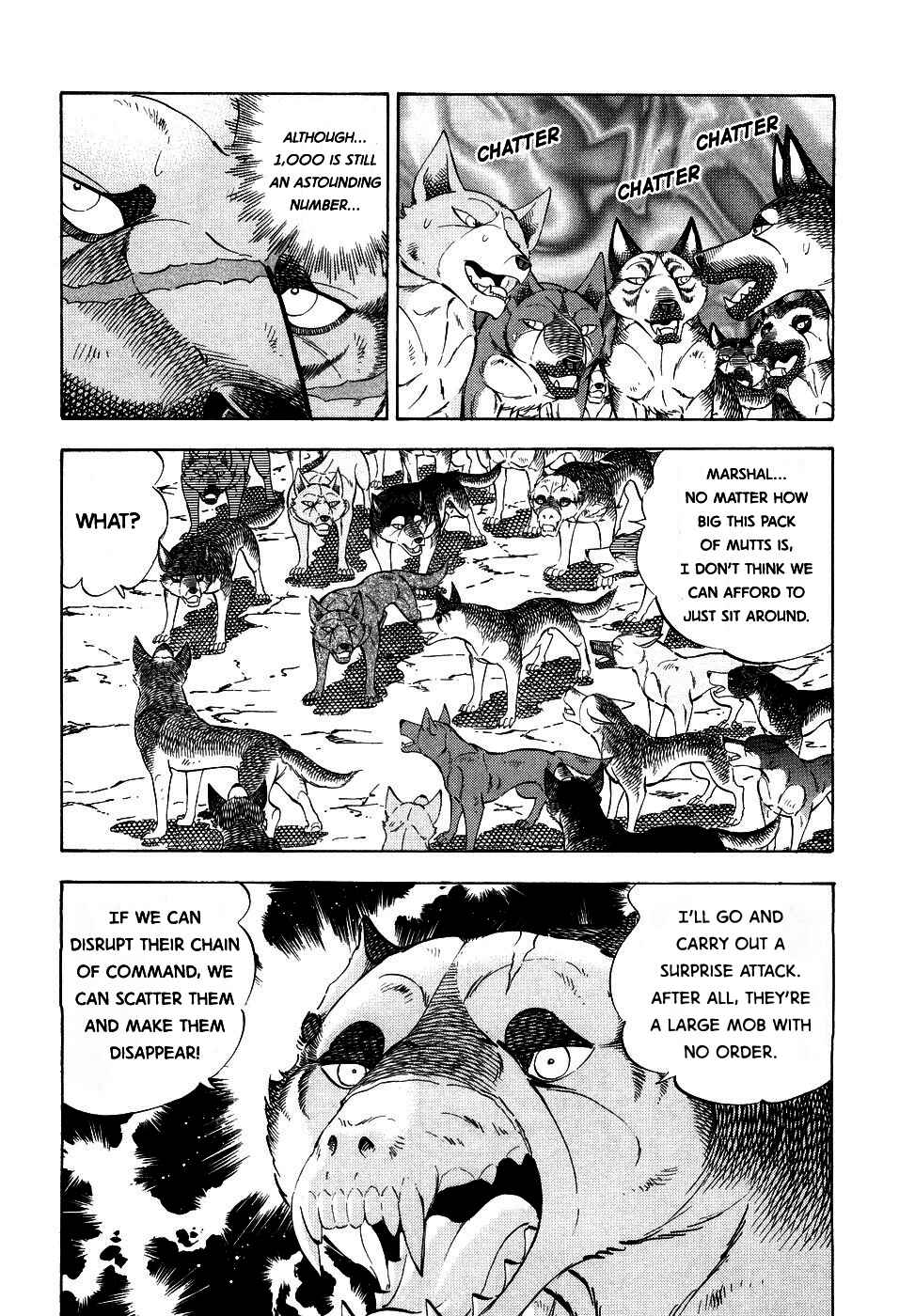 Page 8 Chapter 376 Ginga Densetsu Weed