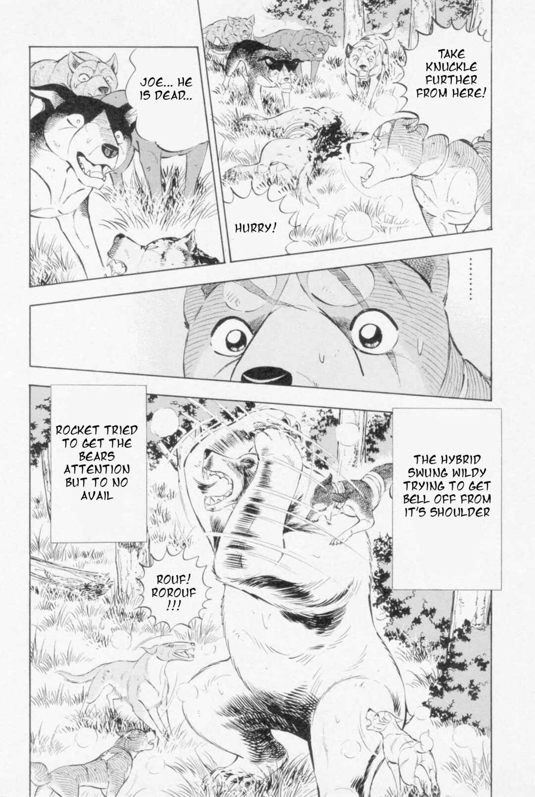 Page 10 Chapter 450 Ginga Densetsu Weed