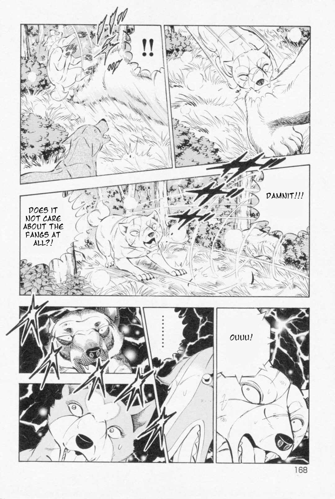 Page 16 Chapter 450 Ginga Densetsu Weed