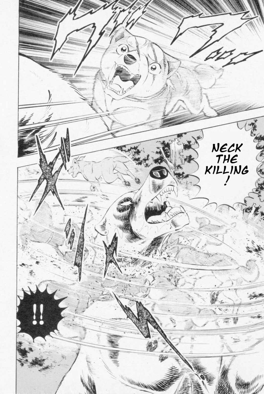 Page 18 Chapter 450 Ginga Densetsu Weed