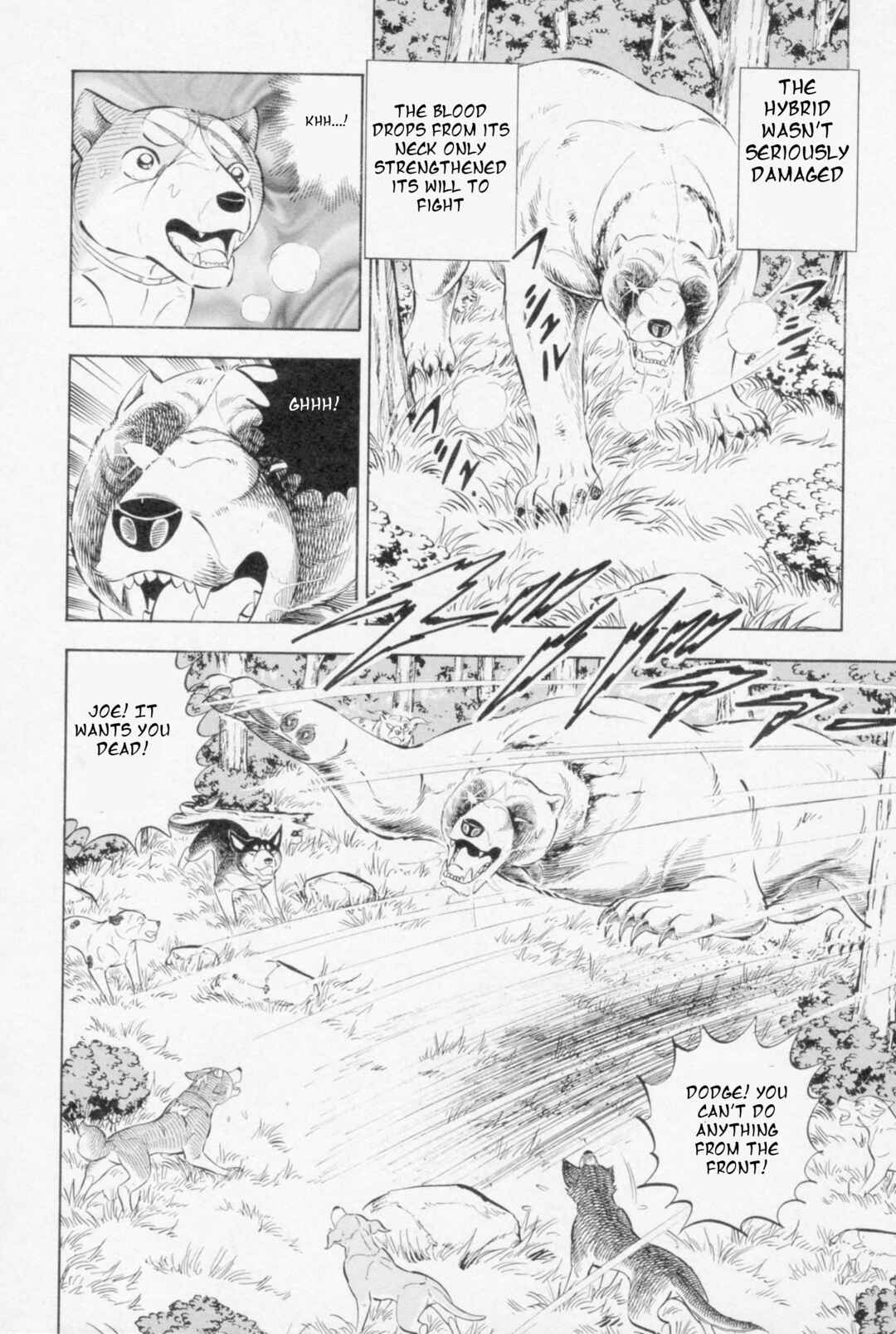 Page 22 Chapter 450 Ginga Densetsu Weed