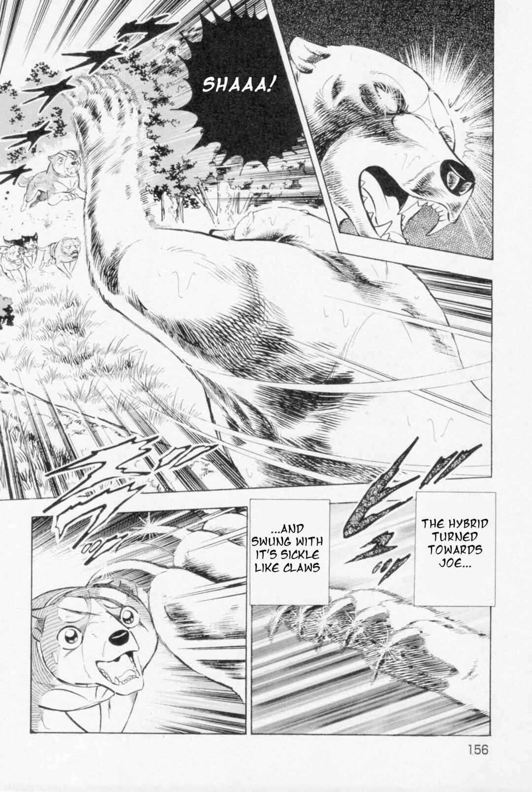Page 4 Chapter 450 Ginga Densetsu Weed