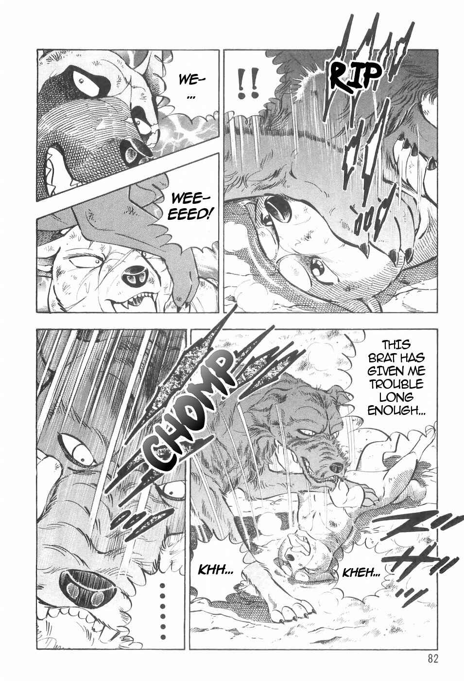 Page 11 Chapter 133 Ginga Densetsu Weed