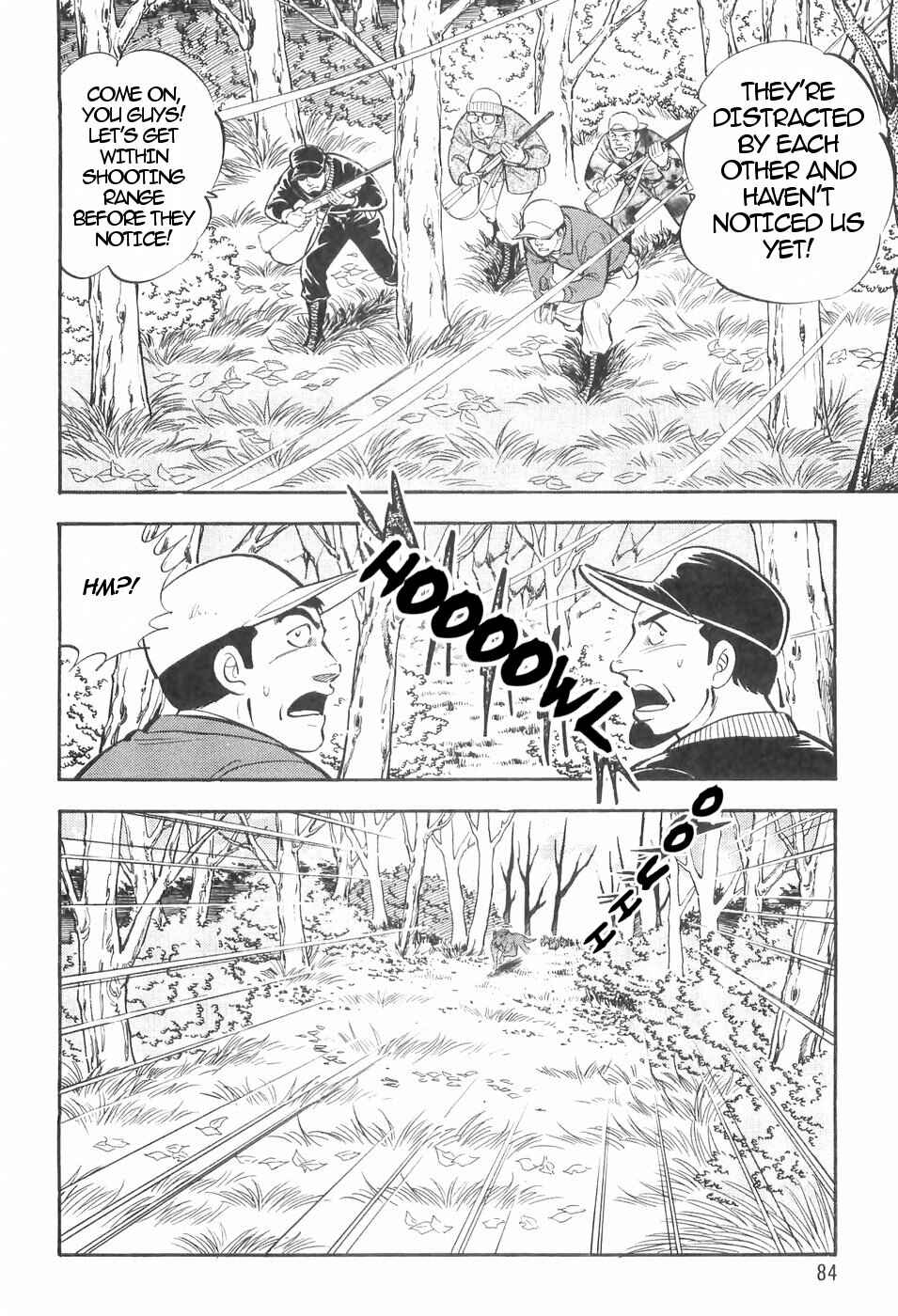 Page 13 Chapter 133 Ginga Densetsu Weed