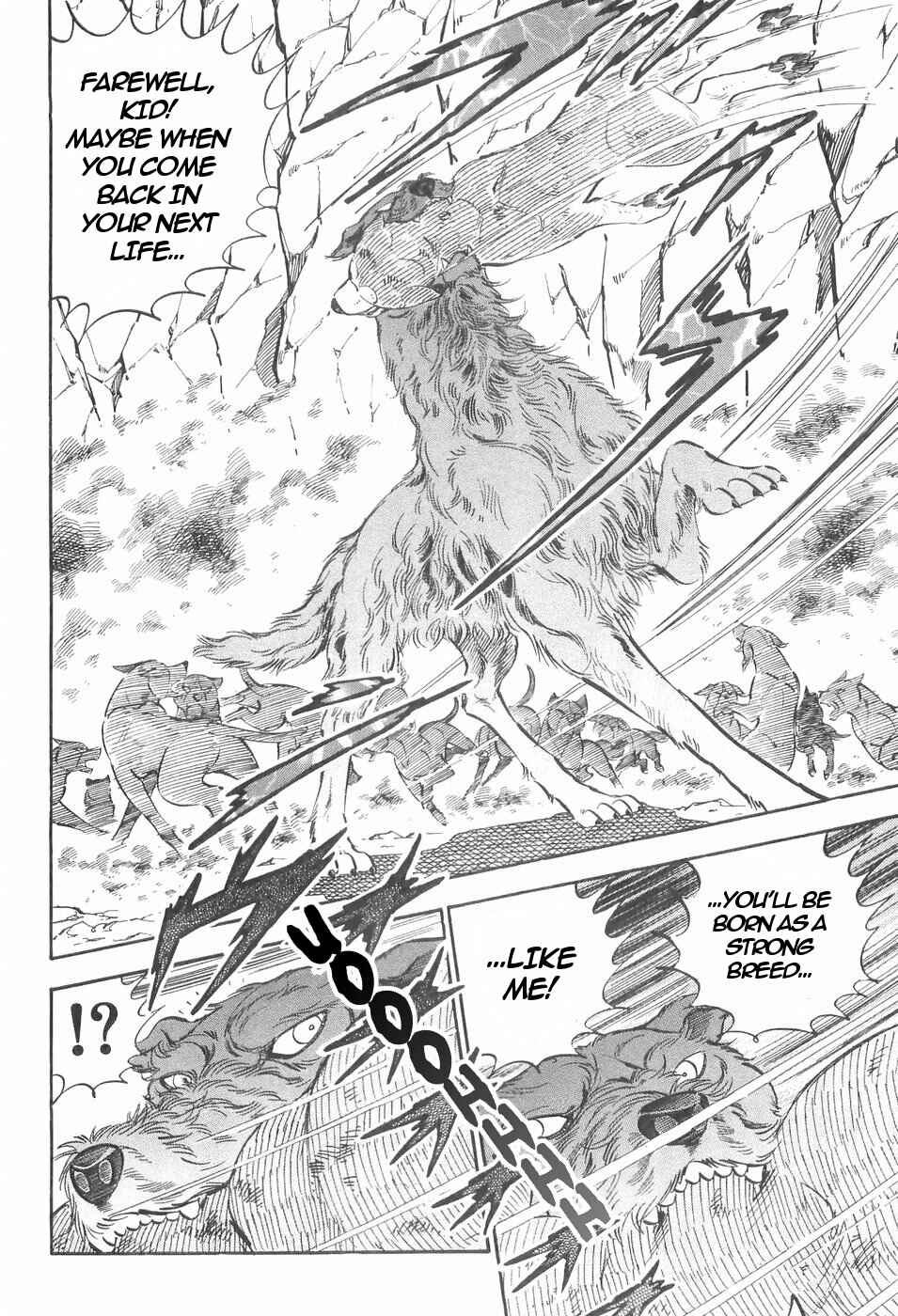 Page 15 Chapter 133 Ginga Densetsu Weed