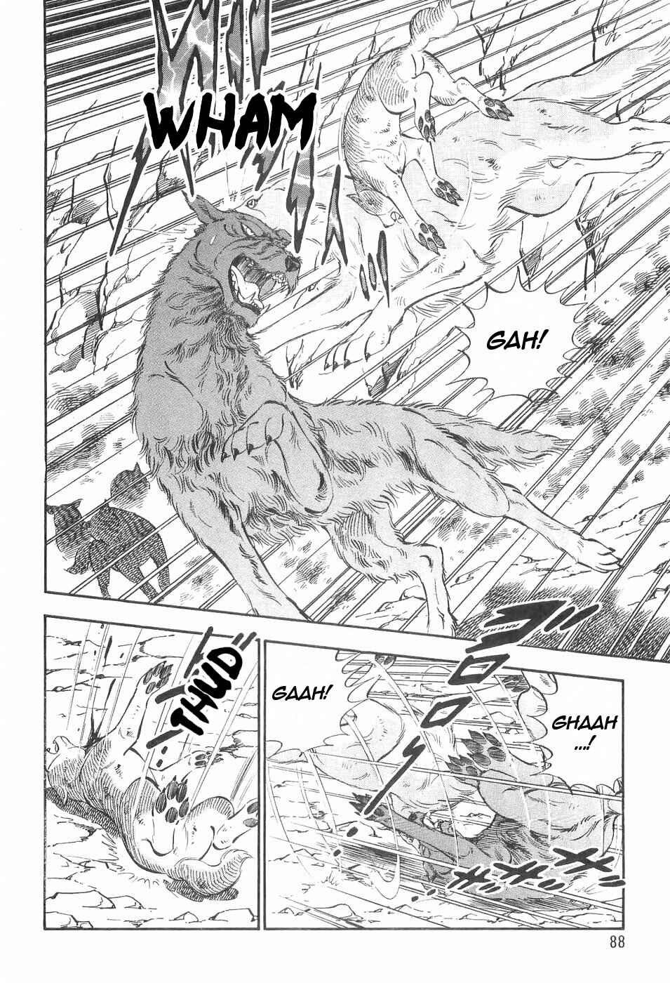 Page 17 Chapter 133 Ginga Densetsu Weed