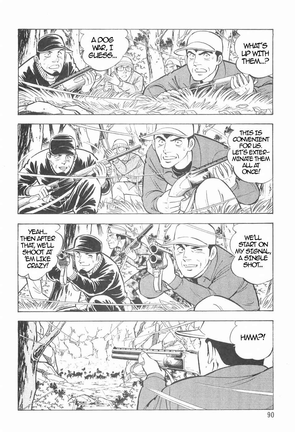 Page 19 Chapter 133 Ginga Densetsu Weed