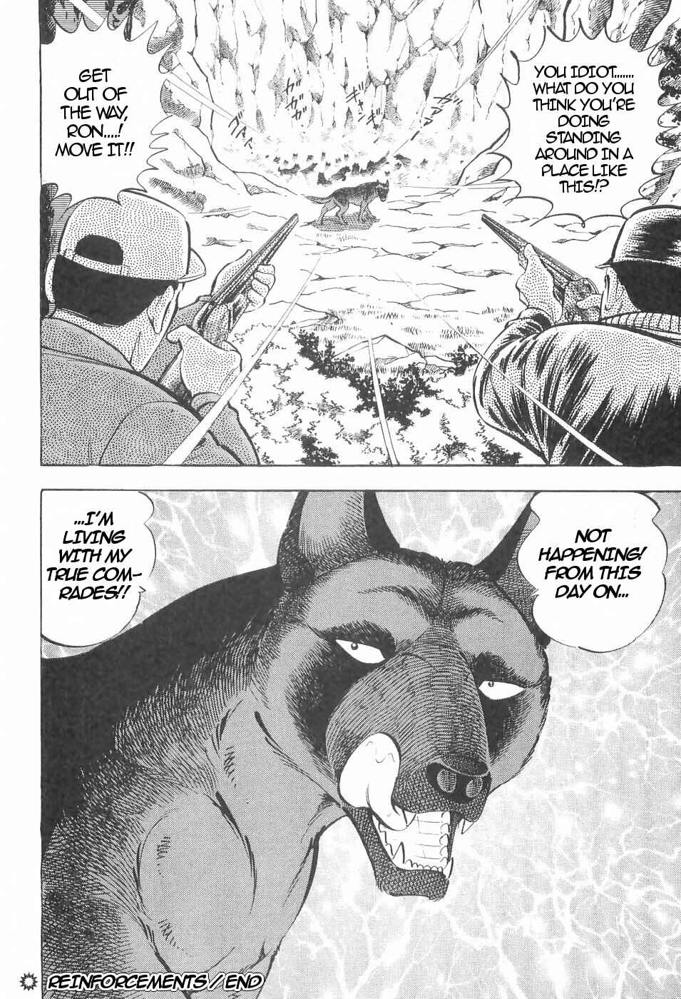Page 21 Chapter 133 Ginga Densetsu Weed