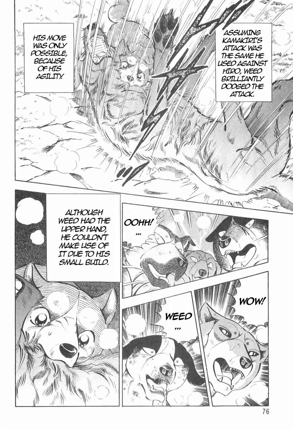 Page 5 Chapter 133 Ginga Densetsu Weed