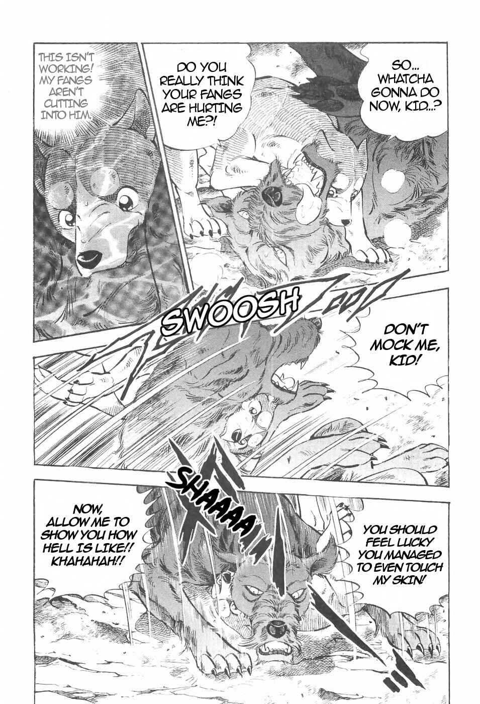 Page 6 Chapter 133 Ginga Densetsu Weed