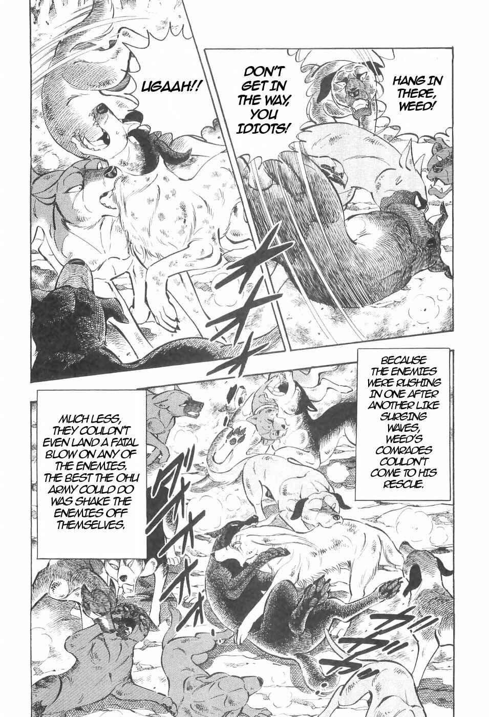 Page 9 Chapter 133 Ginga Densetsu Weed