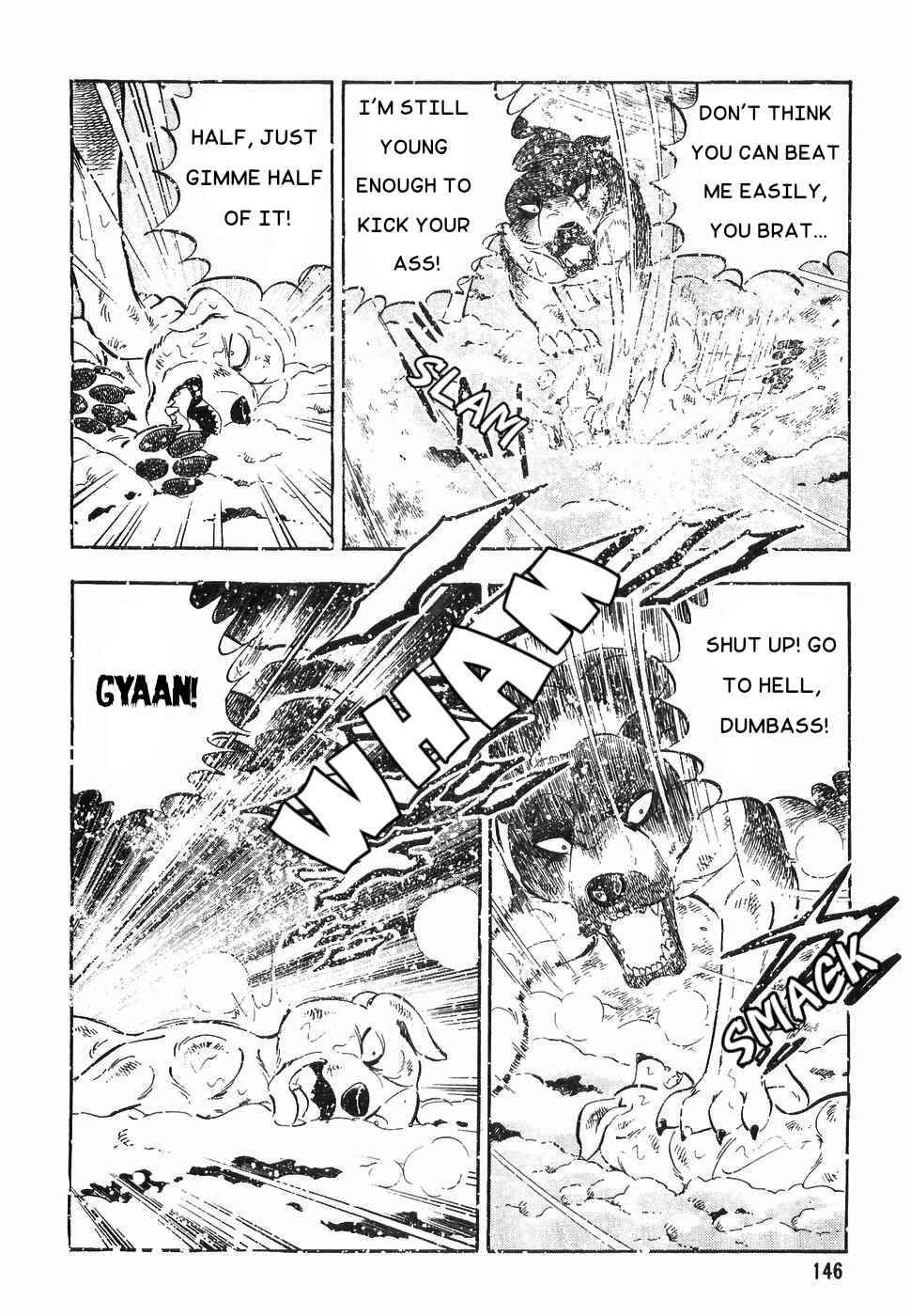 Page 17 Chapter 169 Ginga Densetsu Weed