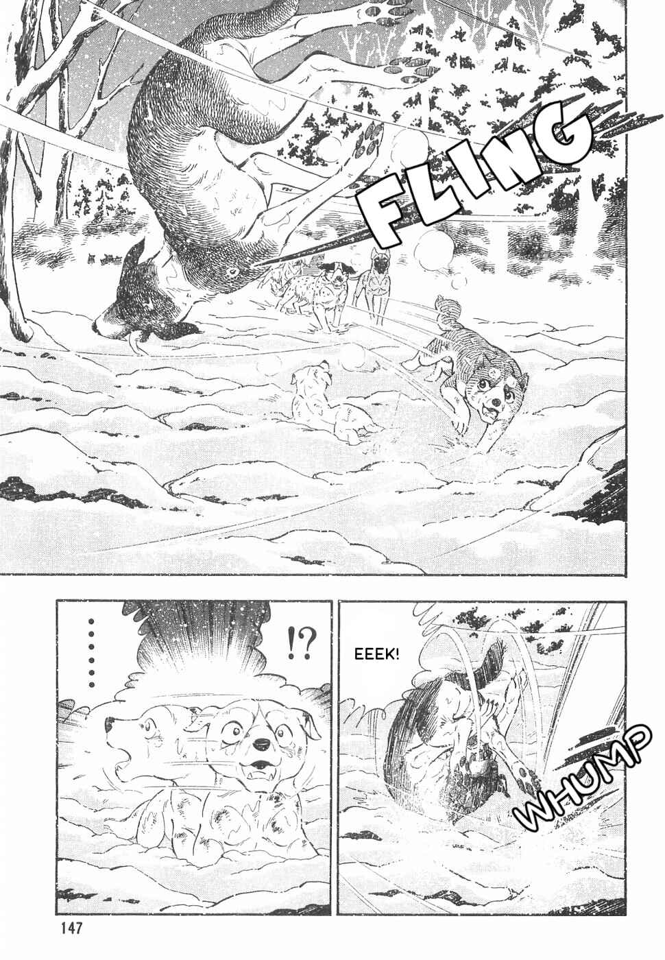 Page 18 Chapter 169 Ginga Densetsu Weed