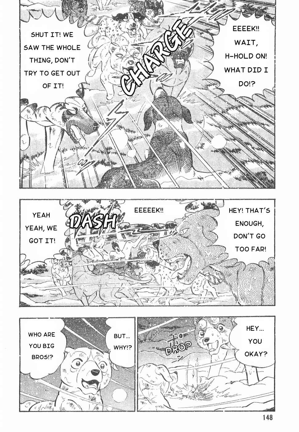 Page 19 Chapter 169 Ginga Densetsu Weed