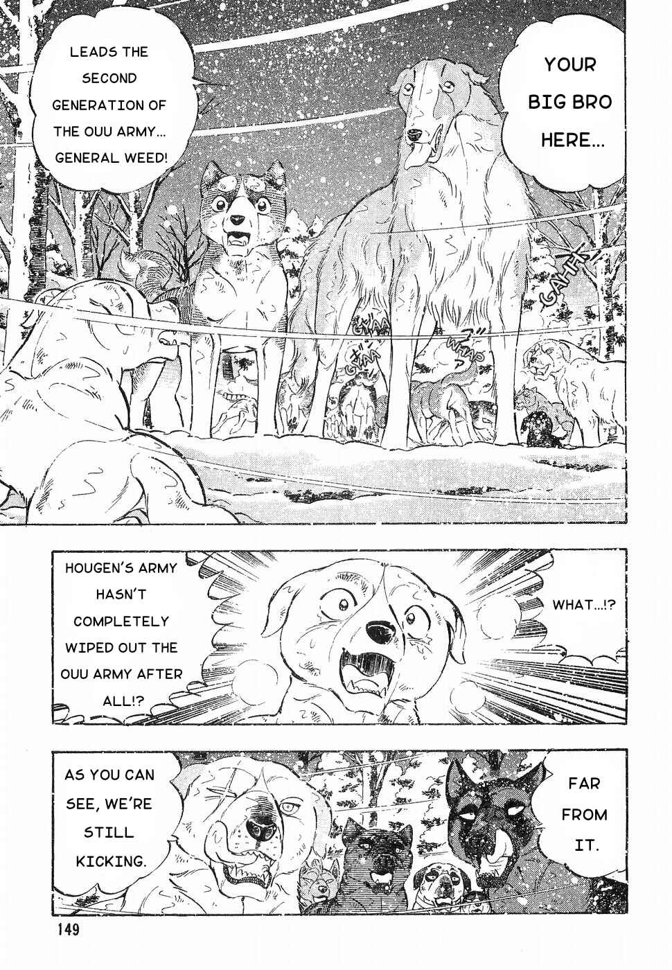 Page 20 Chapter 169 Ginga Densetsu Weed