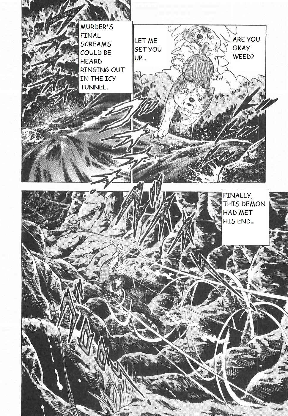 Page 15 Chapter 234 Ginga Densetsu Weed