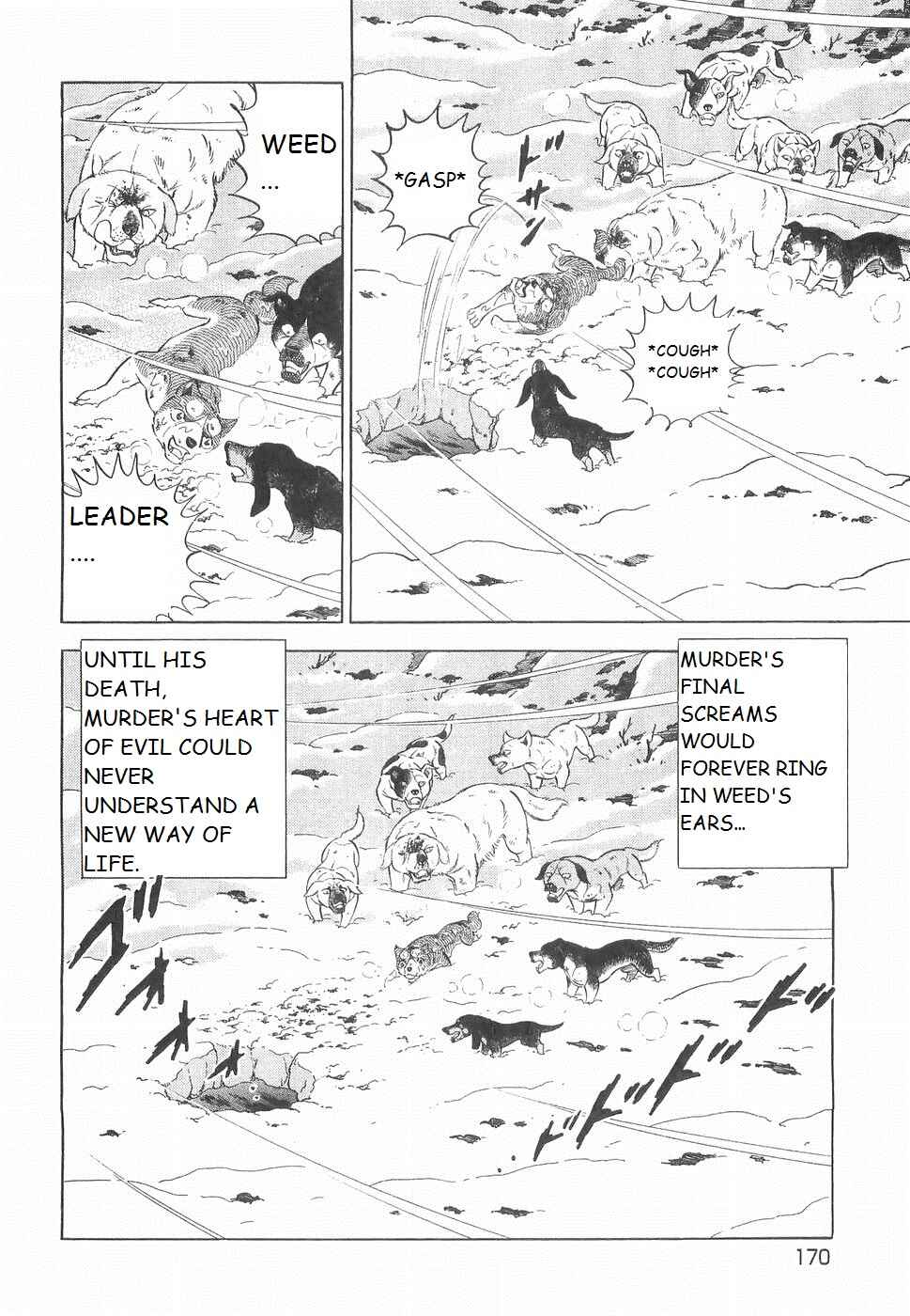 Page 17 Chapter 234 Ginga Densetsu Weed