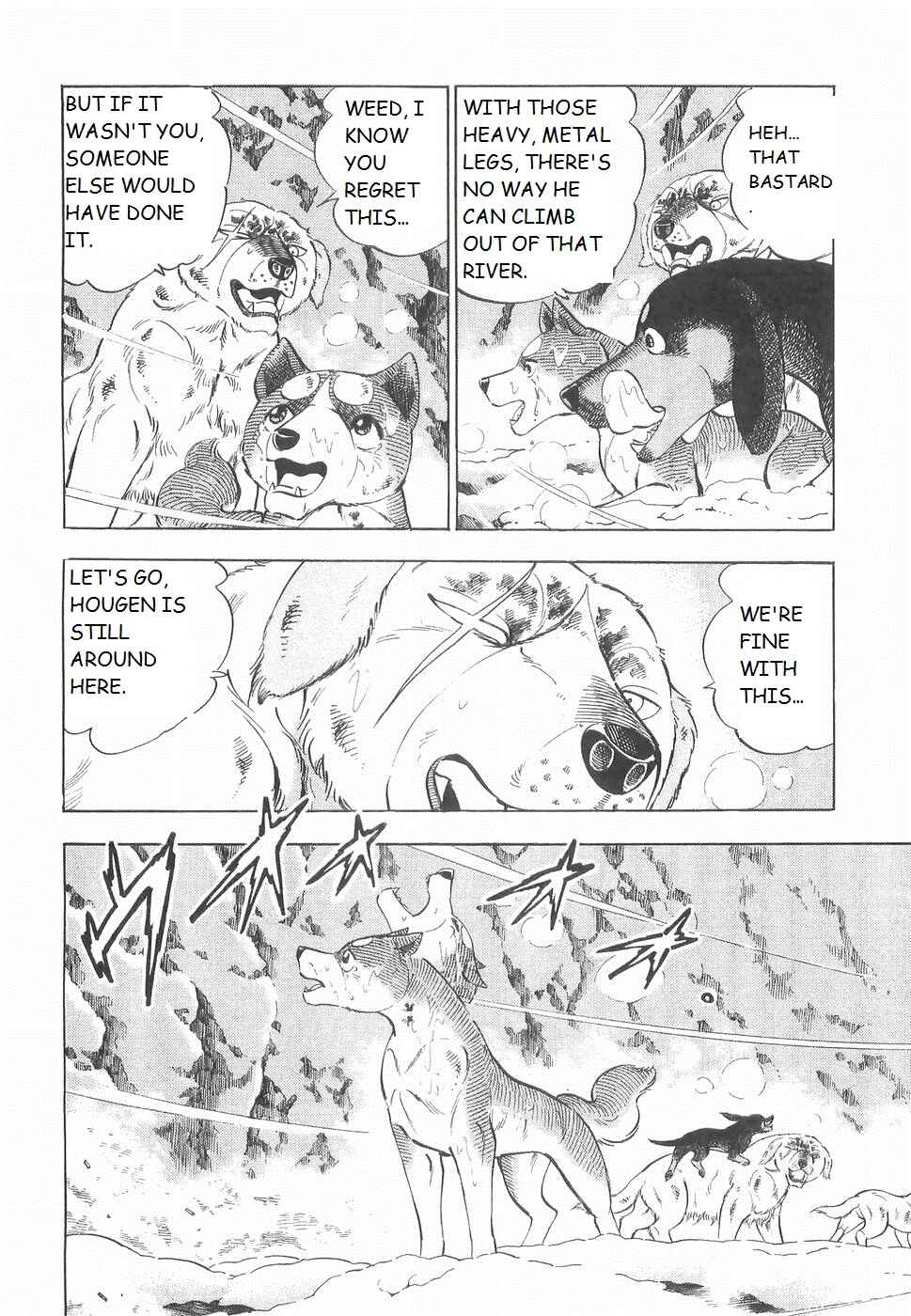 Page 19 Chapter 234 Ginga Densetsu Weed
