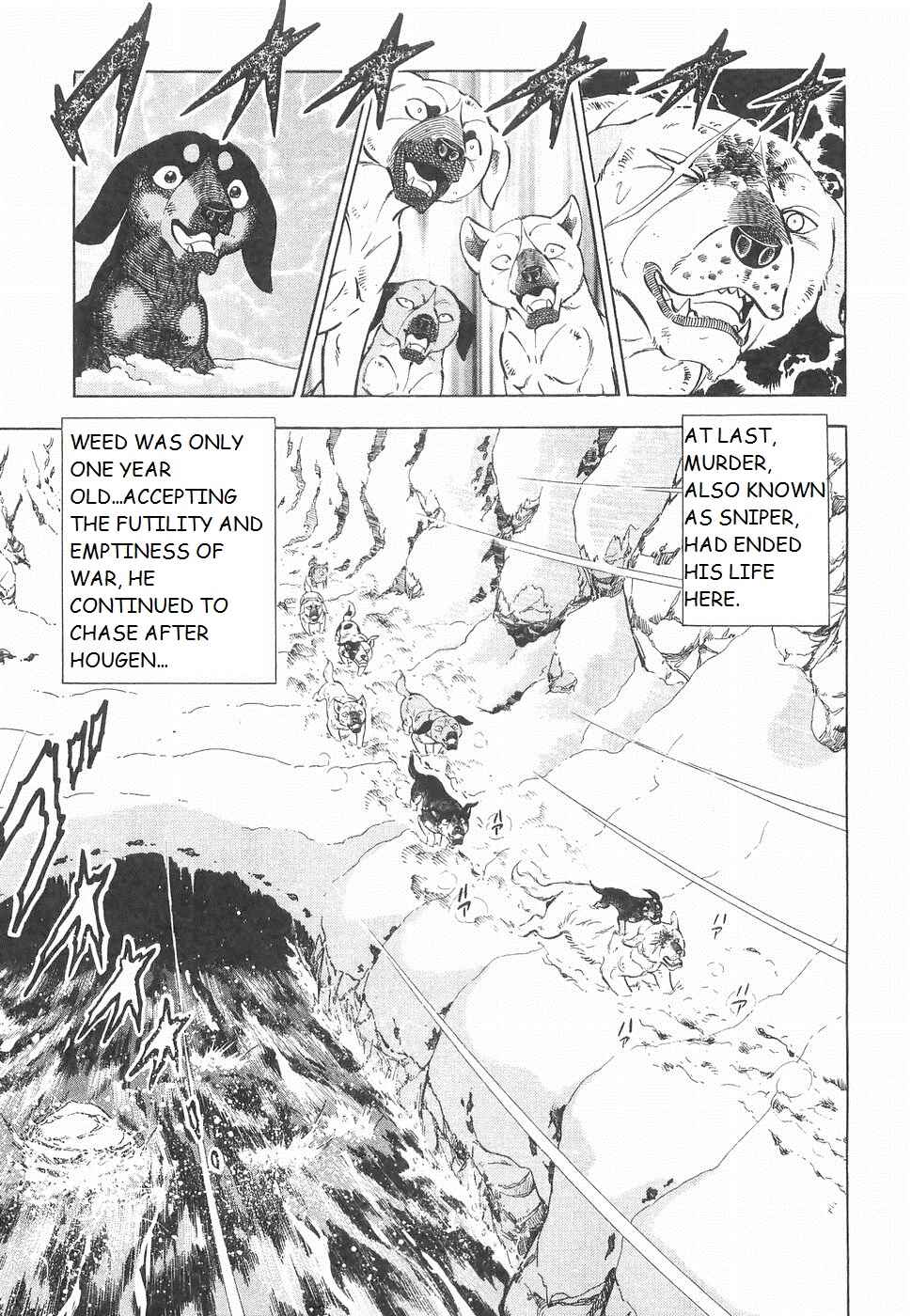 Page 20 Chapter 234 Ginga Densetsu Weed