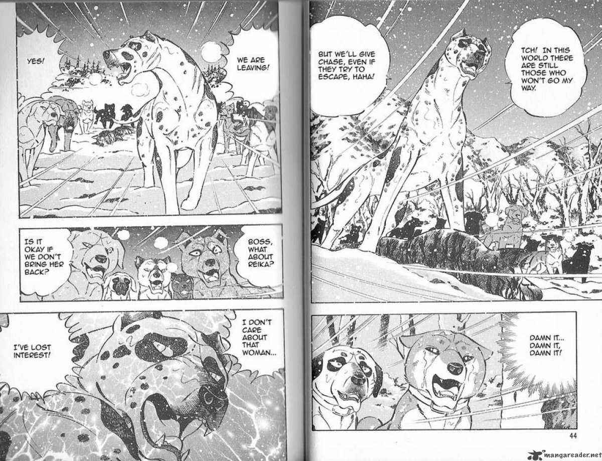 Page 10 Chapter 77 Ginga Densetsu Weed