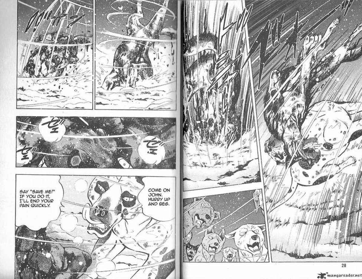 Page 2 Chapter 77 Ginga Densetsu Weed