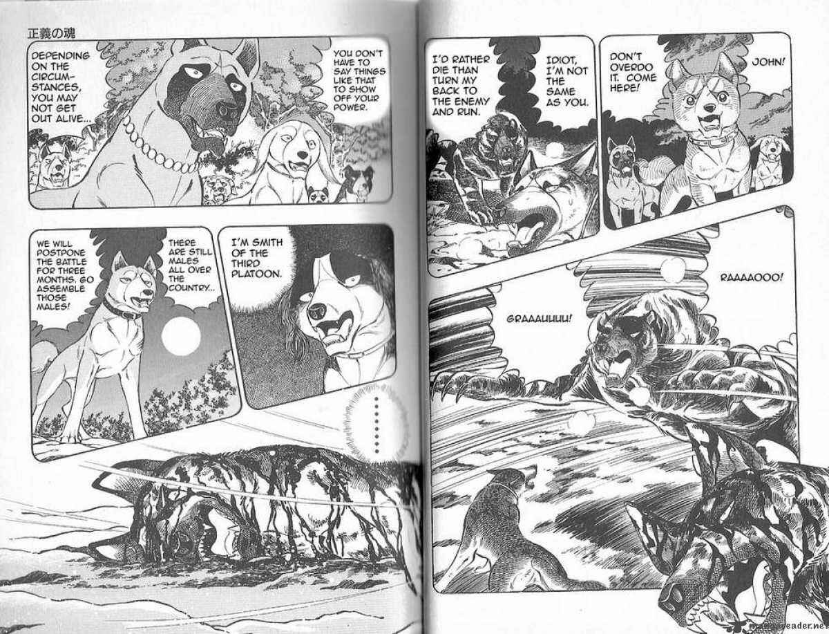 Page 7 Chapter 77 Ginga Densetsu Weed