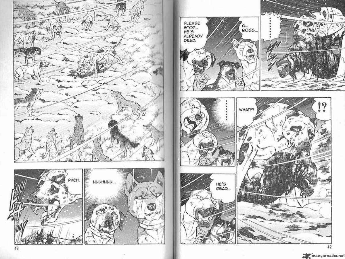 Page 9 Chapter 77 Ginga Densetsu Weed