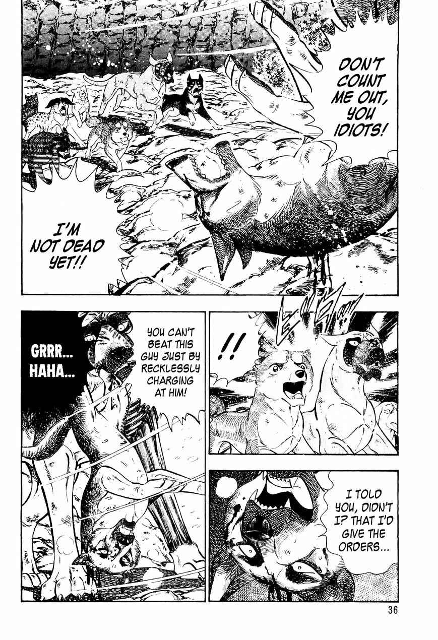 Page 12 Chapter 32 Ginga Densetsu Weed