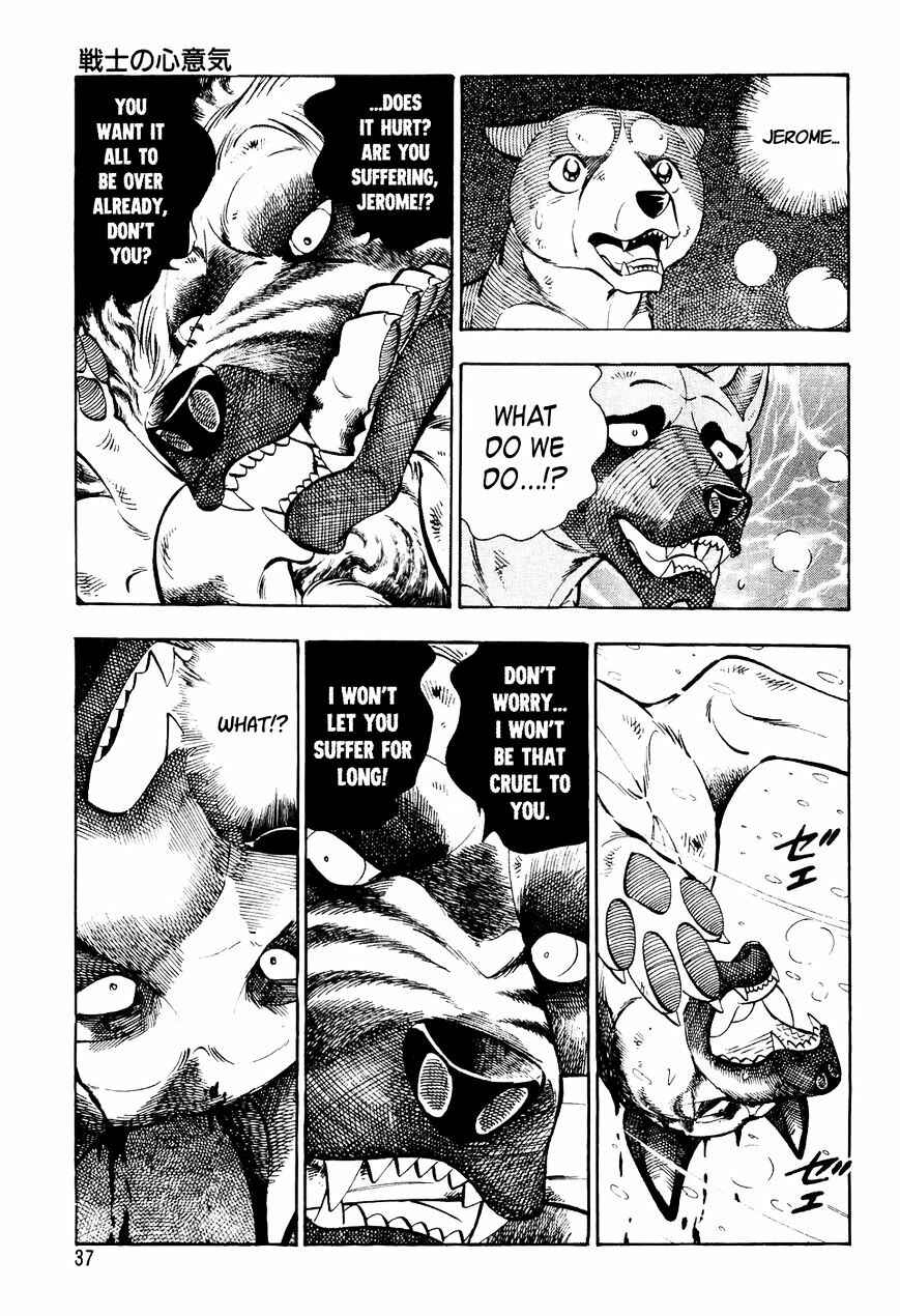 Page 13 Chapter 32 Ginga Densetsu Weed