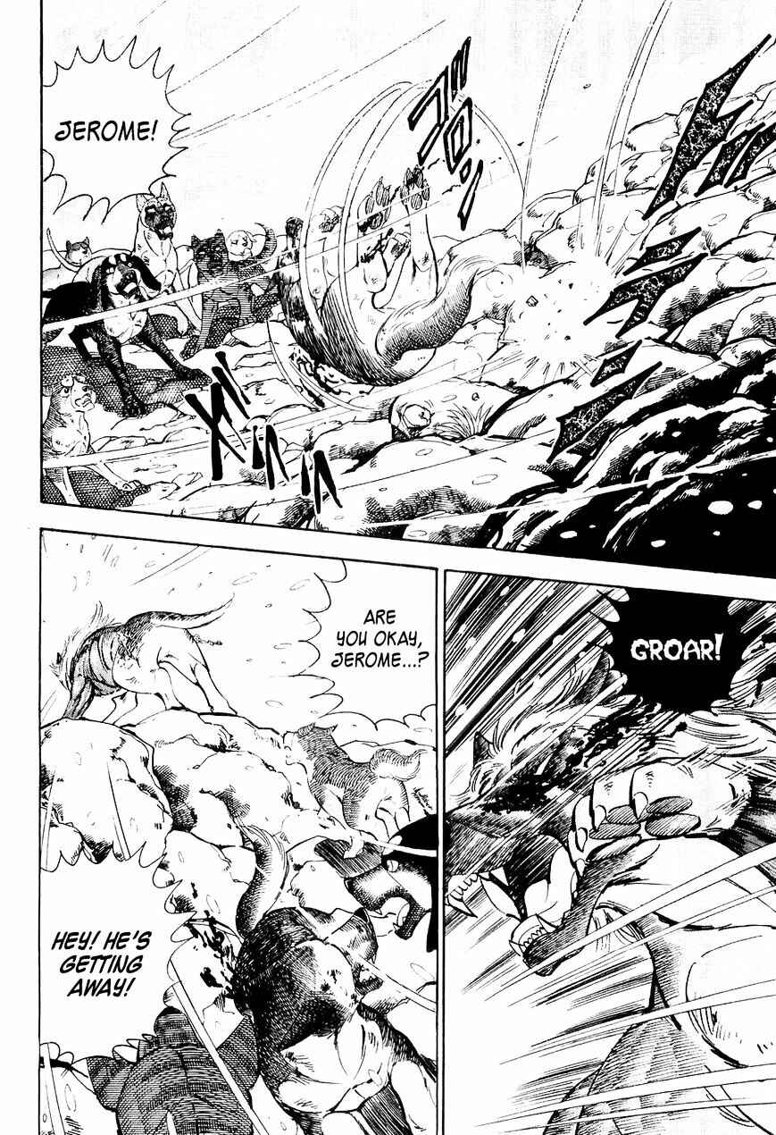 Page 18 Chapter 32 Ginga Densetsu Weed