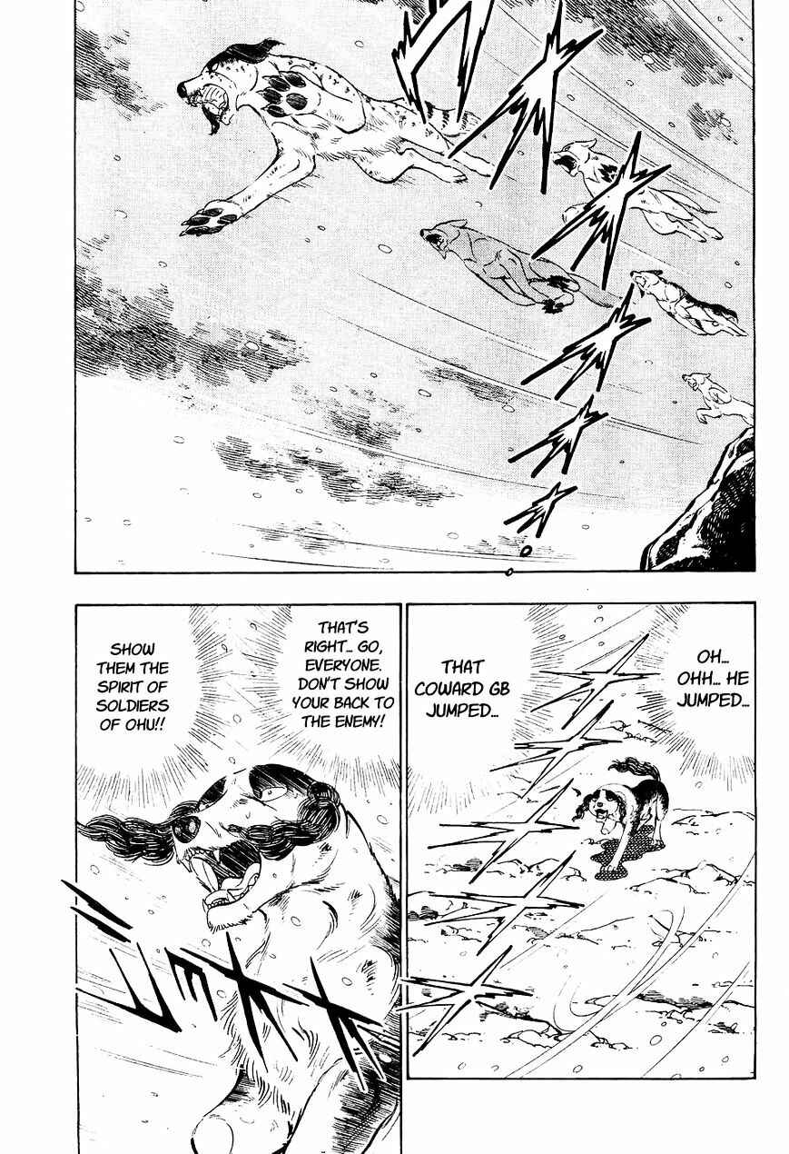 Page 2 Chapter 32 Ginga Densetsu Weed