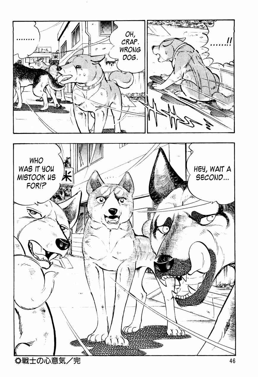 Page 22 Chapter 32 Ginga Densetsu Weed