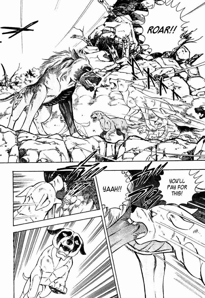 Page 13 Chapter 22 Ginga Densetsu Weed