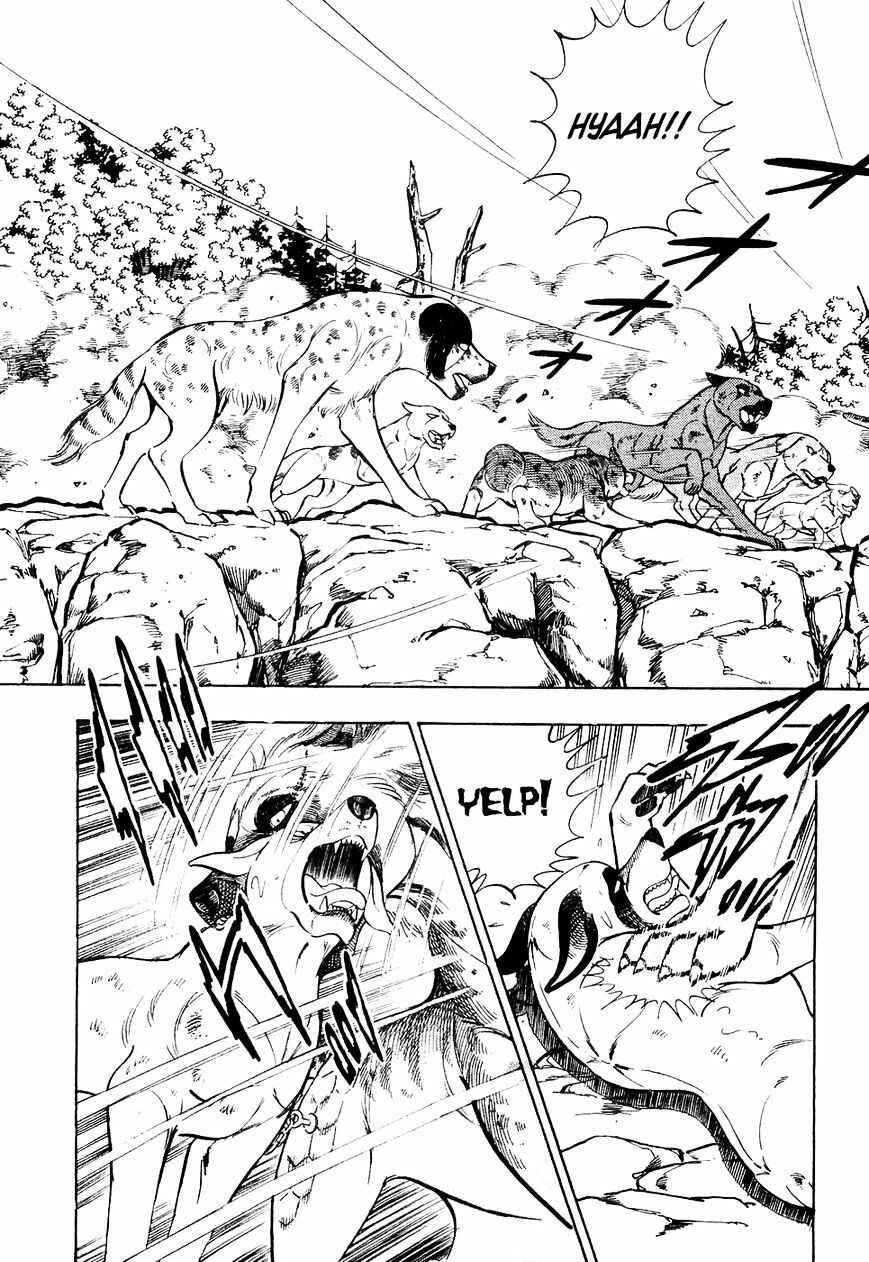 Page 14 Chapter 22 Ginga Densetsu Weed