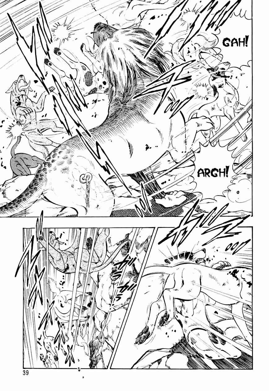 Page 16 Chapter 22 Ginga Densetsu Weed