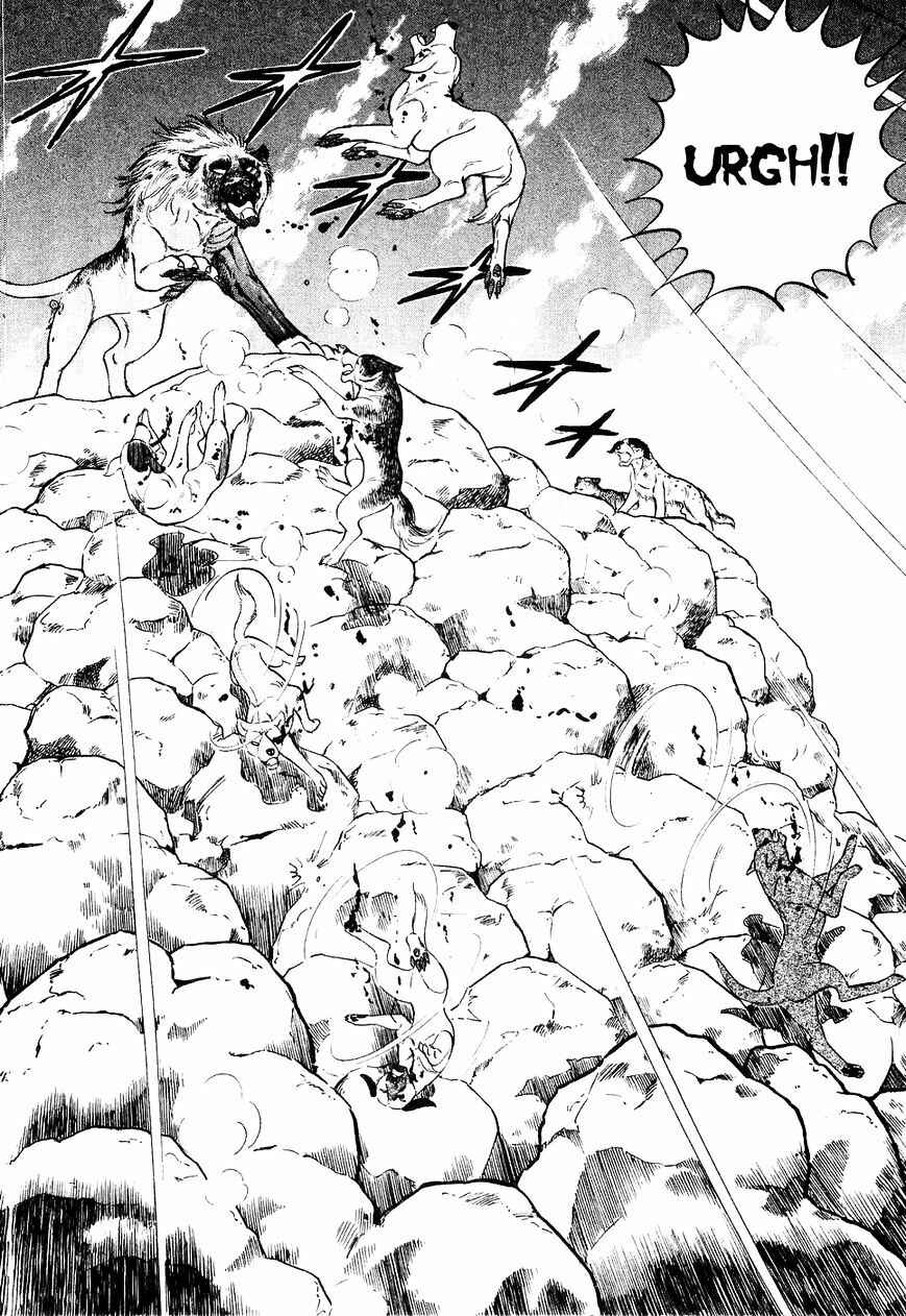 Page 17 Chapter 22 Ginga Densetsu Weed