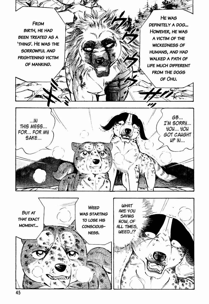 Page 22 Chapter 22 Ginga Densetsu Weed