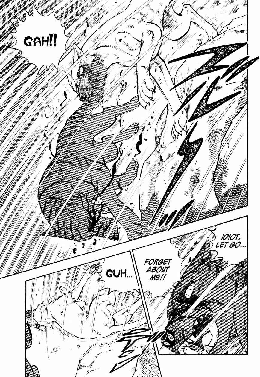 Page 8 Chapter 22 Ginga Densetsu Weed
