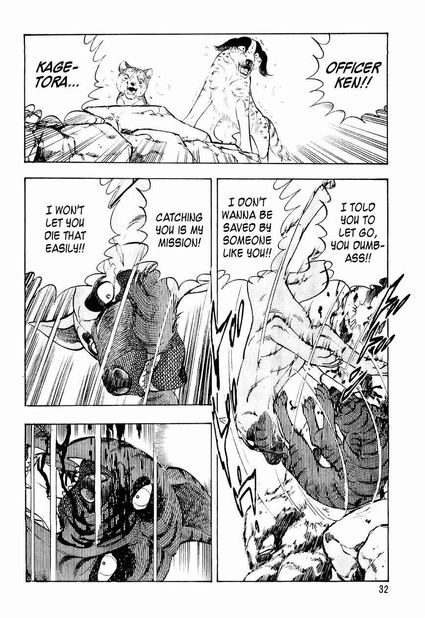 Page 9 Chapter 22 Ginga Densetsu Weed