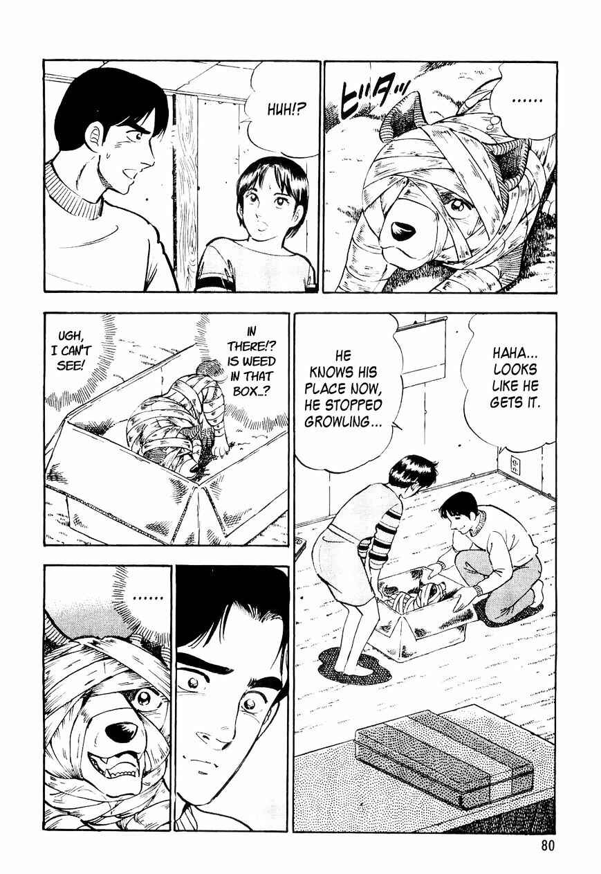 Page 11 Chapter 24 Ginga Densetsu Weed