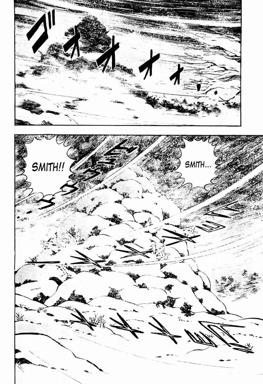 Page 10 Chapter 39 Ginga Densetsu Weed
