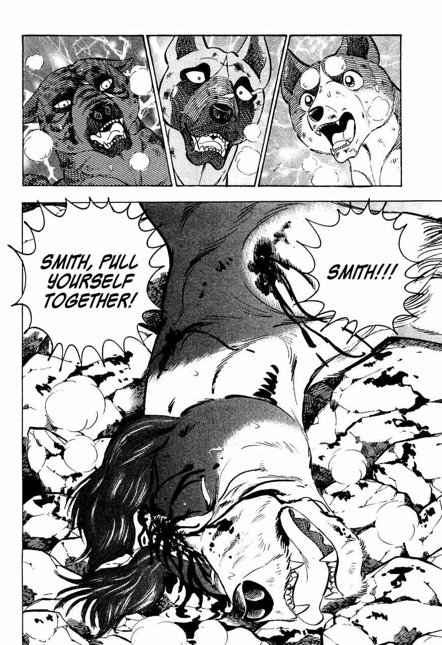 Page 12 Chapter 39 Ginga Densetsu Weed