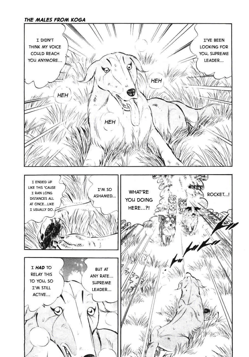 Page 14 Chapter 338 Ginga Densetsu Weed