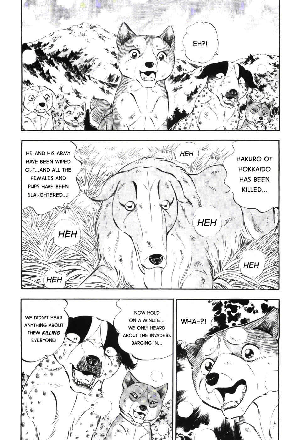 Page 15 Chapter 338 Ginga Densetsu Weed